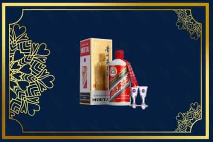 周口市商水回收茅台酒