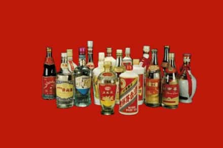 周口市商水回收烟酒