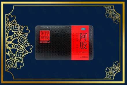 周口市商水烟酒回收阿胶