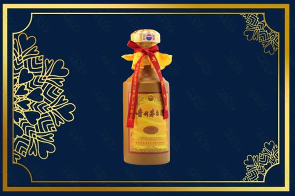 周口市商水回收15年茅台酒