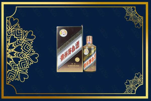周口市商水回收彩釉茅台酒