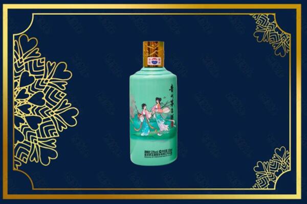 周口市商水回收节气茅台酒