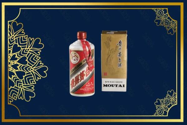 周口市商水回收巽风茅台酒