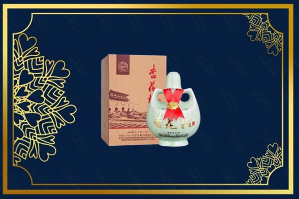 周口市商水烟酒回收杏花村