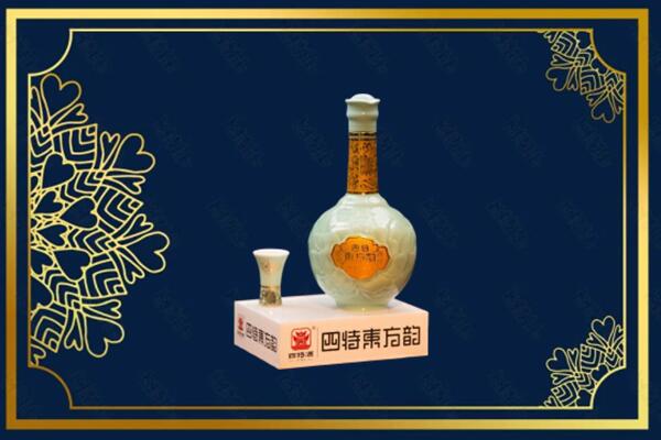 周口市商水烟酒回收四特酒