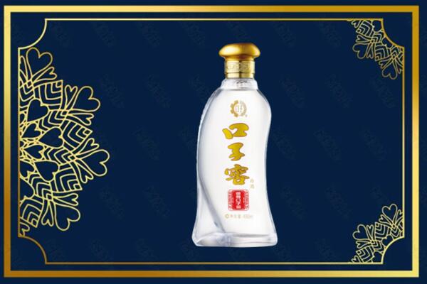 周口市商水烟酒回收口子窖