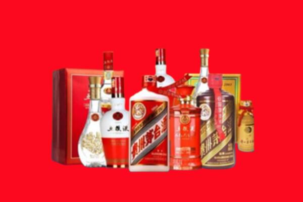 周口市商水回收名酒